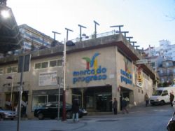 Mercado del Progreso